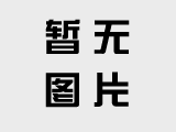 离开曼联反而对我是一种提升